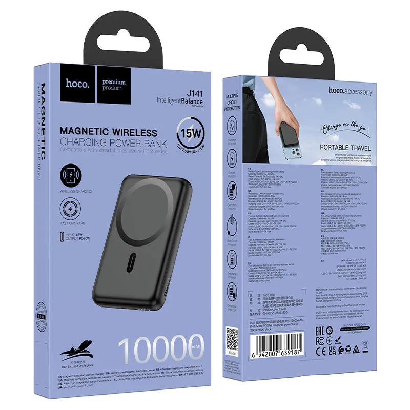 Power bank MagSafe HOCO J141 negro con su caja original